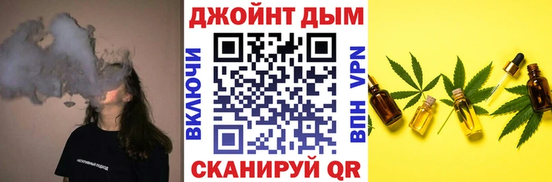 ГЕРОИН Когалым