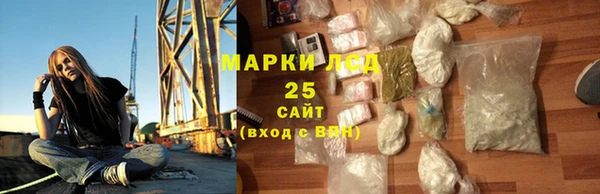 гашиш Снежногорск