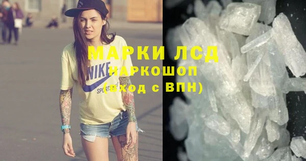 метадон Кадников