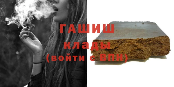 метадон Кадников