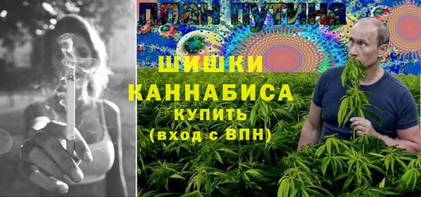 марихуана Ишимбай