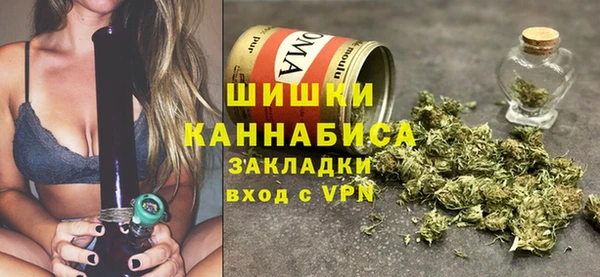 гашиш Снежногорск