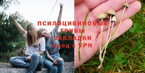 меф Калач