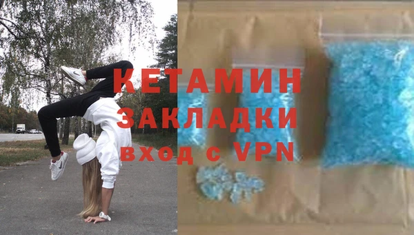 гашиш Снежногорск
