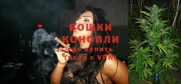 кристаллы Слюдянка