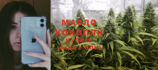 гашиш Снежногорск