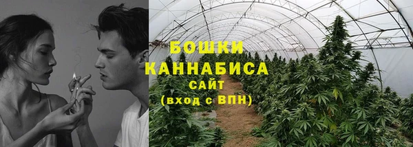 мет Снежинск