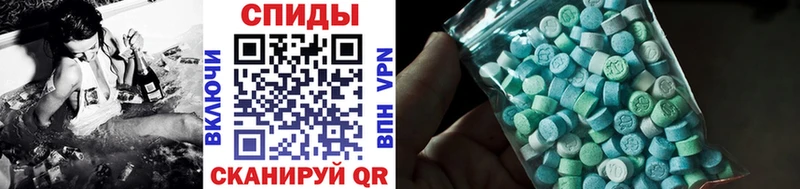 Метамфетамин Methamphetamine  Купить закладки  Когалым 