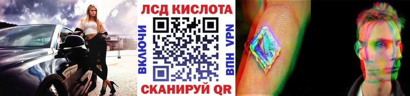 Купить  Когалым  Марки N-bome 1,8мг 